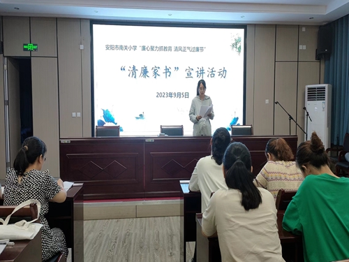 1694211250455207.jpg 图片3.jpg