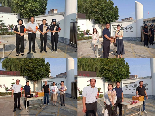 1694213343389647.jpg 微信图片_20230908183838.jpg