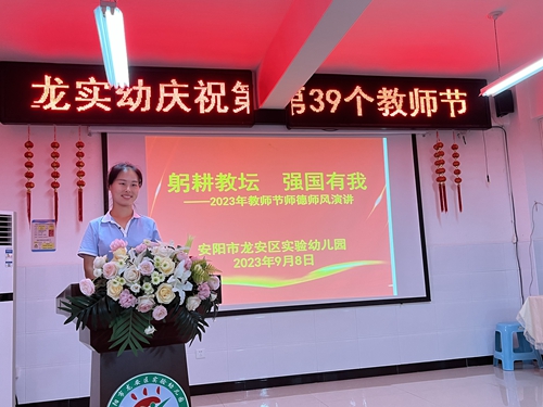 1694214022869525.jpg 2 (1).jpg