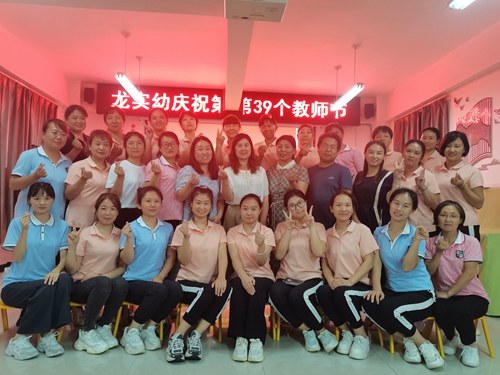 1694214059109182.jpg 微信图片_20230908195953.jpg