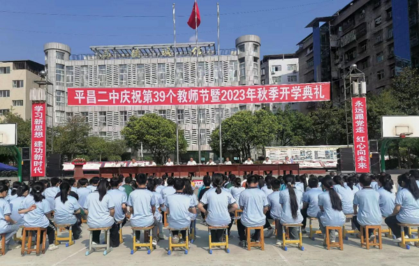 1694219444870047.png 图片1.png