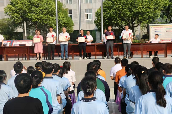 1694219483387255.png 图片3.png