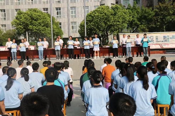 1694219508177504.png 图片4.png