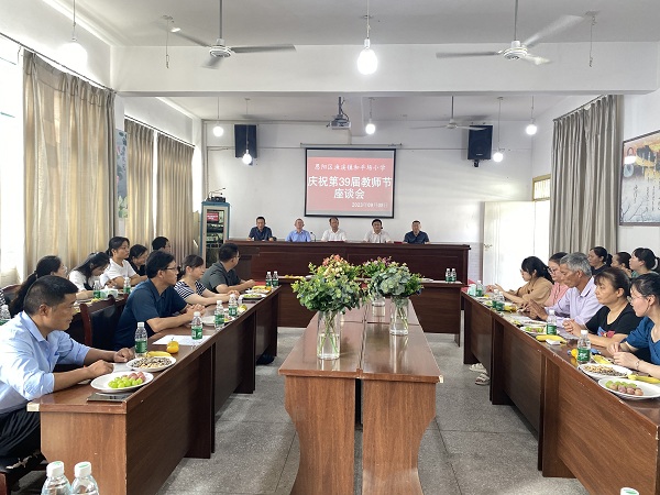 1694220059112523.jpg 微信图片_20230908165953.jpg