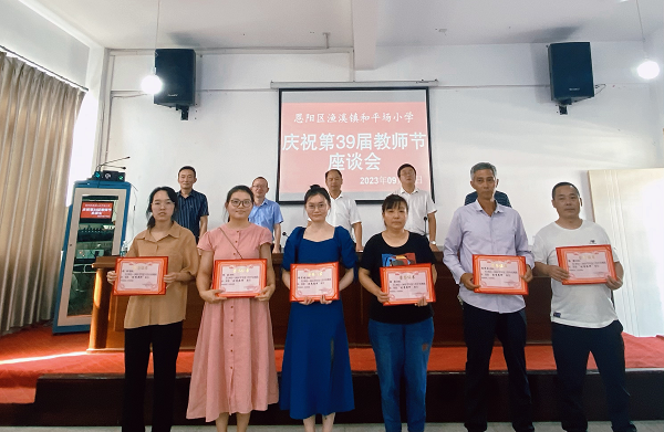 1694220188316507.png 图片1.png