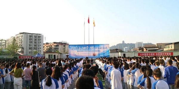 1694221092968459.jpg 640.jpg