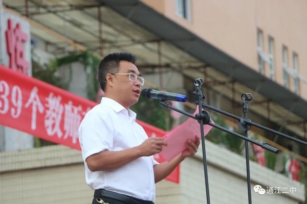 1694222232166676.jpg 640.jpg