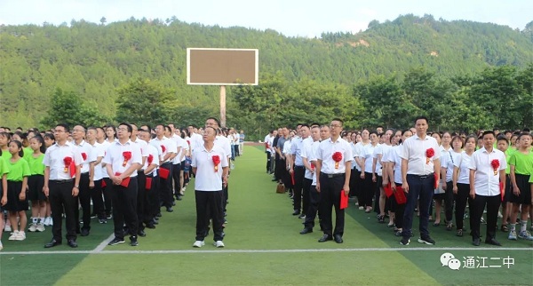 1694222314789859.jpg 640 (1).jpg