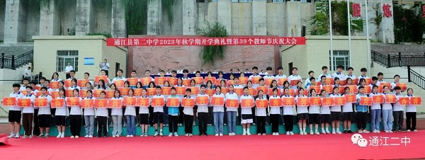 1694222375651827.jpg 640 (3).jpg