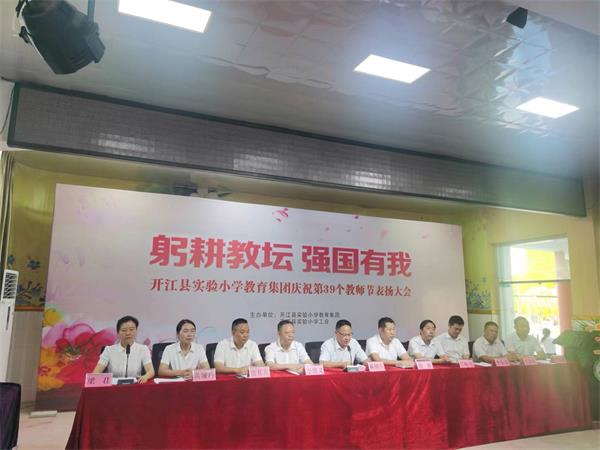 1694223153336244.jpg 微信图片_20230908234140_proc.jpg