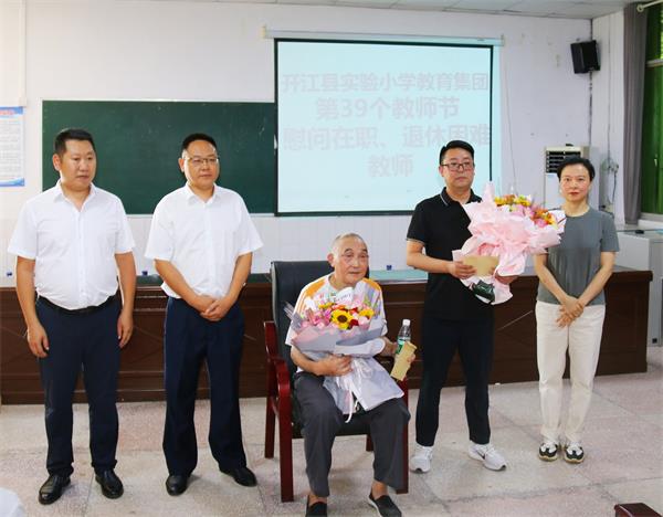 1694223175305522.jpg QQ图片20230908234515_proc.jpg