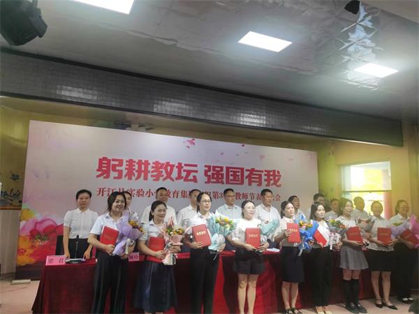 1694223190849251.jpg 微信图片_20230908234615_proc.jpg