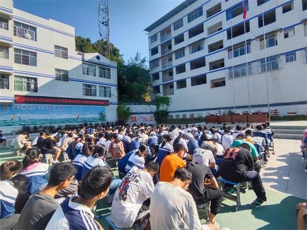 1694223369737930.jpg 图片2.jpg