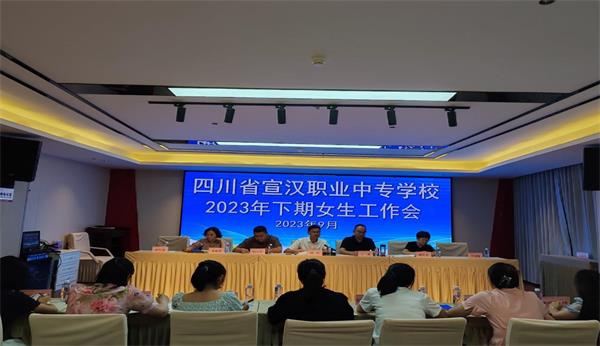 1694223557628247.jpg 图片3.jpg