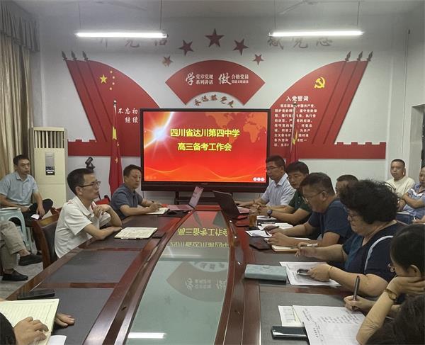 1694223774287081.jpg 微信图片_20230908205913_proc.jpg