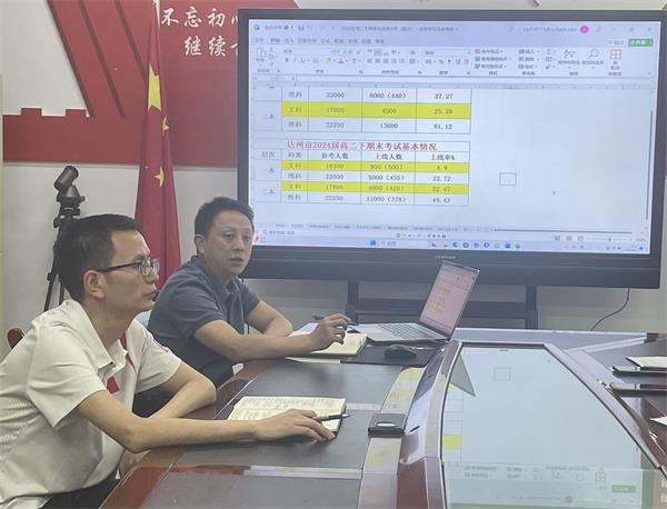 1694223787883130.jpg 微信图片_20230908205945_proc_看图王.jpg