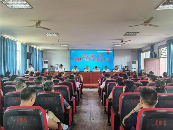 1694227997787705.jpg 图片1.jpg