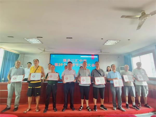 1694228032877668.jpg 图片3.jpg