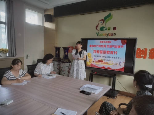 1694229647451976.jpg 微信图片_20230909100807.jpg