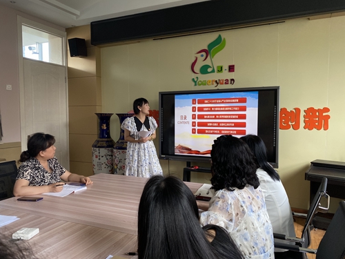 1694229670412778.jpg 微信图片_20230909100813.jpg