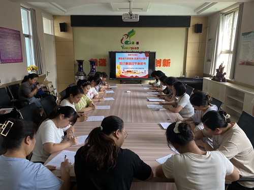 1694229690125743.jpg 微信图片_20230909100837.jpg