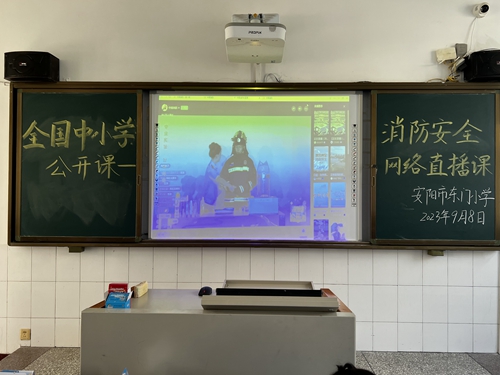 1694235057531790.jpg 微信图片_202309091145481.jpg