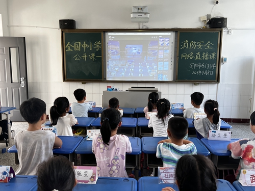 1694235083590693.jpg 微信图片_20230909113908.jpg