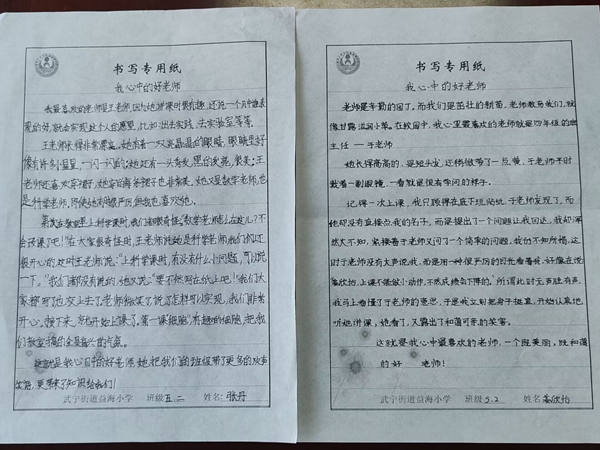 1694241013404601.jpg QQ图片20230906145901.jpg