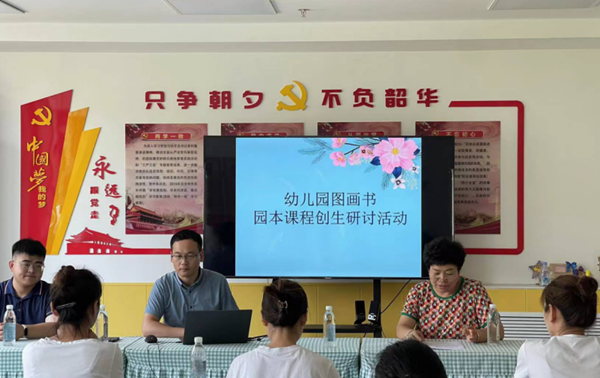 1694247072798251.png 图片1.png