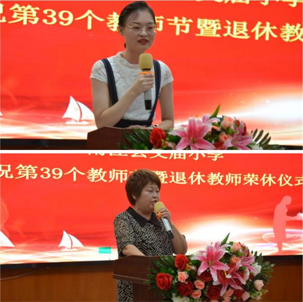 1694251503133485.jpg 2.jpg