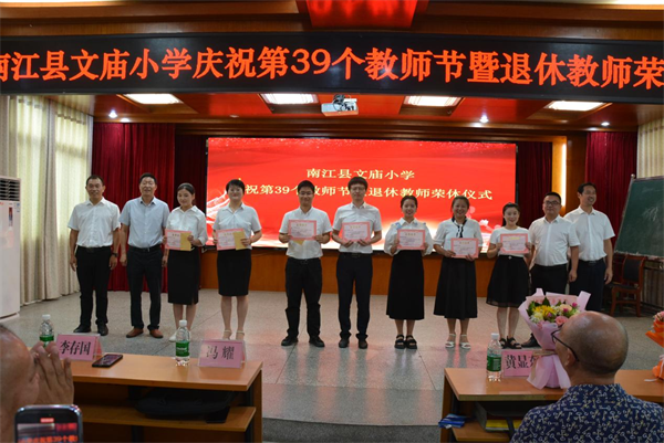 1694251518404775.png 3.png