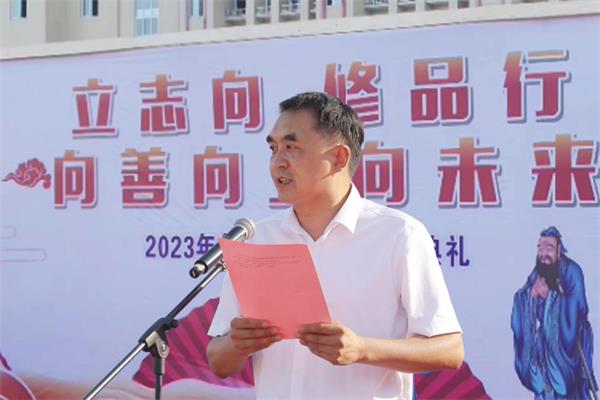 1694252776580016.jpg 图片3.jpg