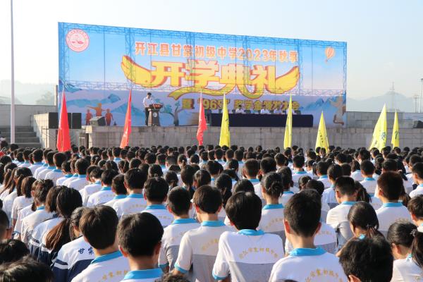 1694253831238192.jpg 1_proc.jpg