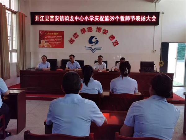 1694254681437077.jpg 图片16.jpg