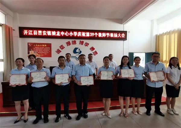 1694254714275346.jpg 图片18.jpg