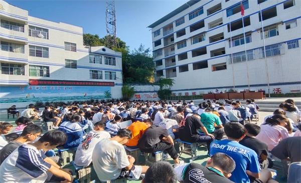 1694255069498915.jpg 图片1.jpg