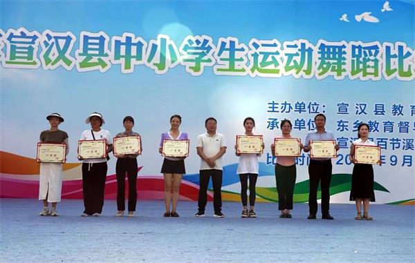 1694255296240867.jpg 微信图片_20230909164638_proc.jpg