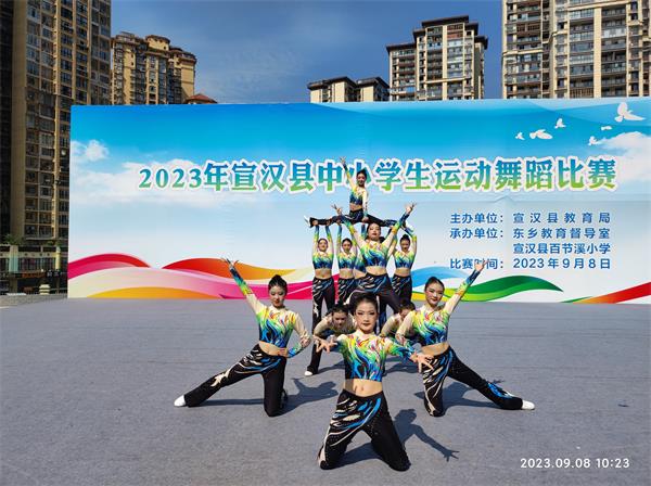 1694255309861741.jpg 微信图片_20230909164651_proc.jpg