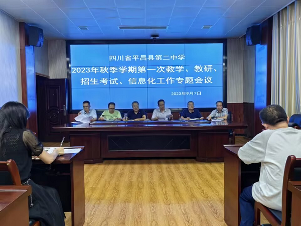 1694310019532564.png 图片1.png