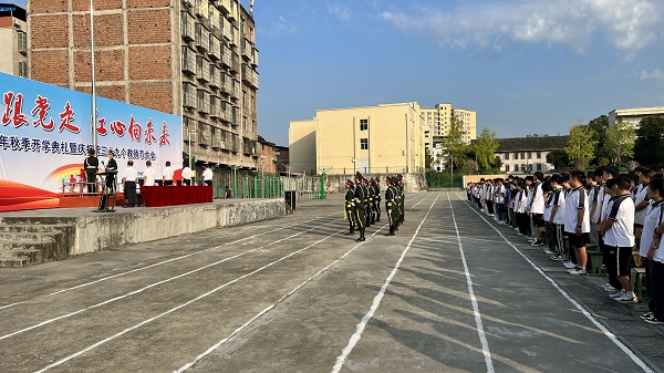 1694310329110400.jpg 微信图片_202309082056511.jpg