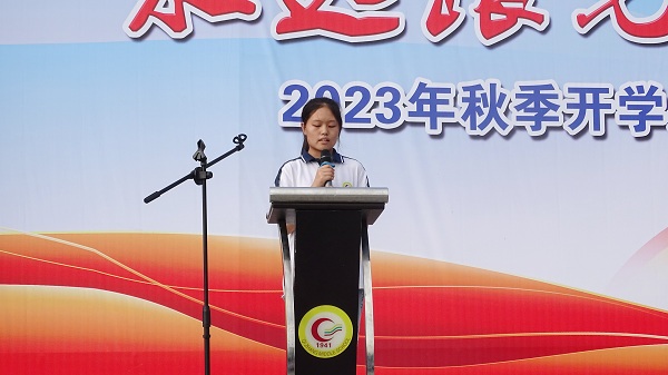 1694310343531196.jpg DSC09207_看图王.jpg