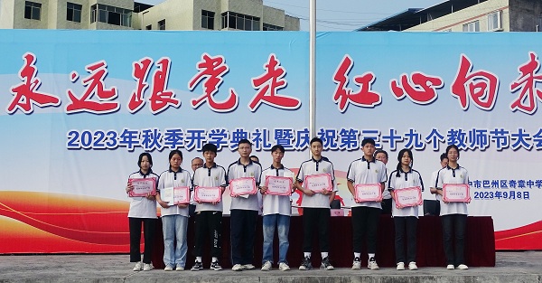 1694310374366254.jpg DSC09185_看图王.jpg