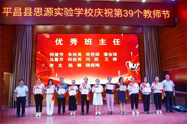 1694311666643945.jpg 640 (2).jpg