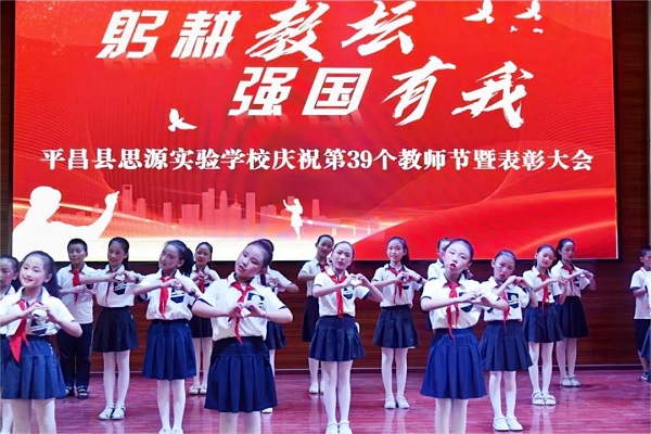 1694311688528002.jpg 640 (4).jpg