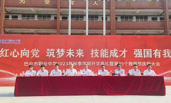 1694311898378505.jpg 640.jpg