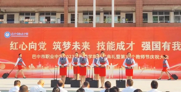 1694311916561387.jpg 640 (2).jpg