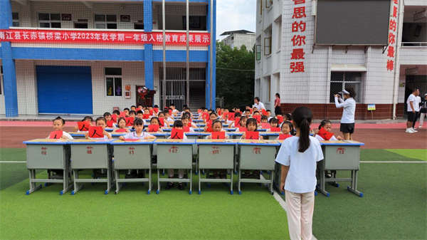 1694317433219534.png 图片2.png