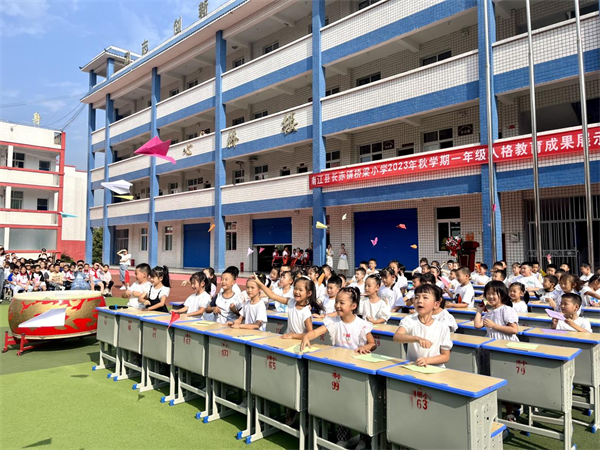 1694317448250129.png 图片3.png