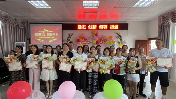 1694317776508310.png 图片1.png