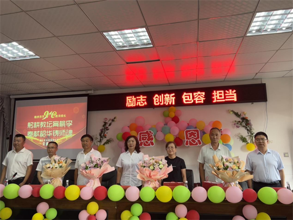 1694317889446738.png 图片2.png